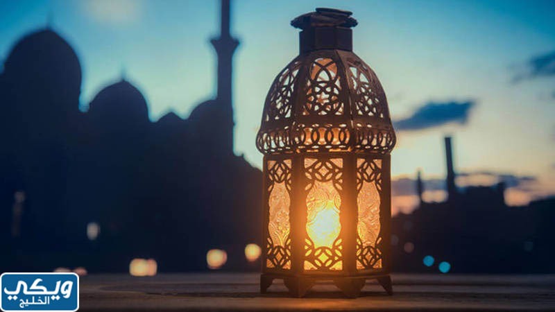 شهر رمضان 1445 كم يوافق ميلادي 2024