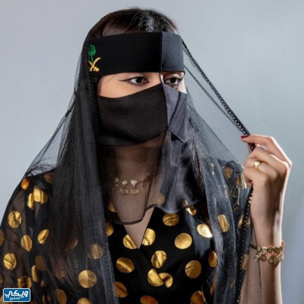 أشكال برقع يوم التأسيس السعودي