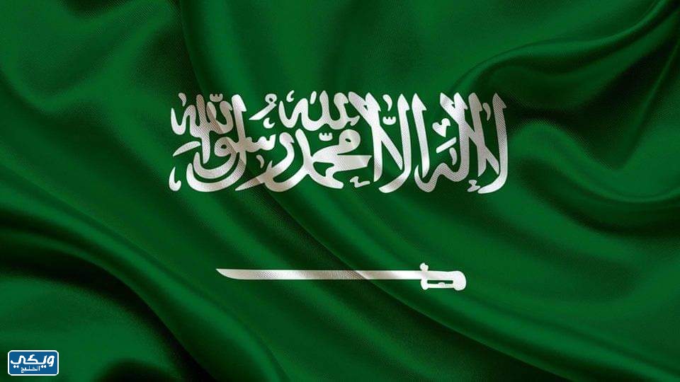 متى تأسست الدولة السعودية الأولى بالهجري