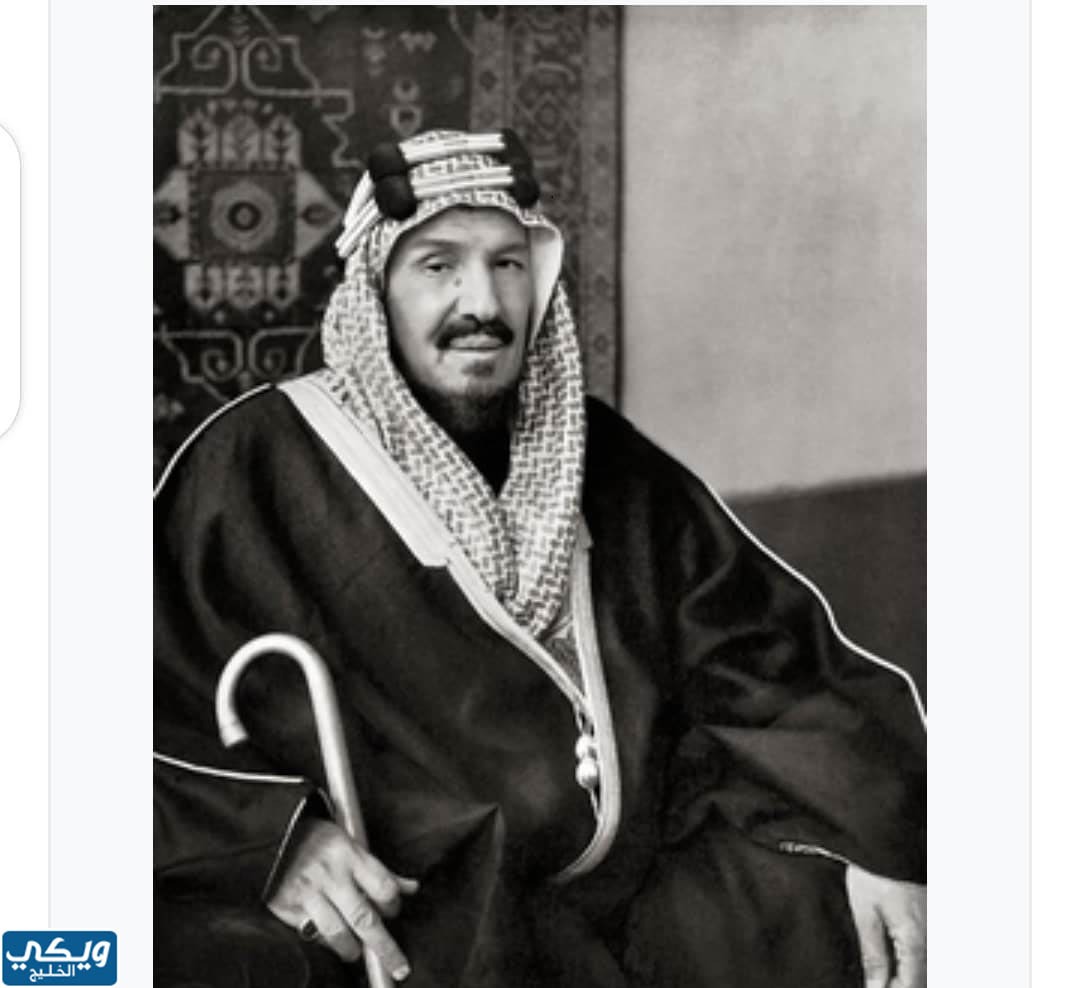 كم ملك حكم السعودية