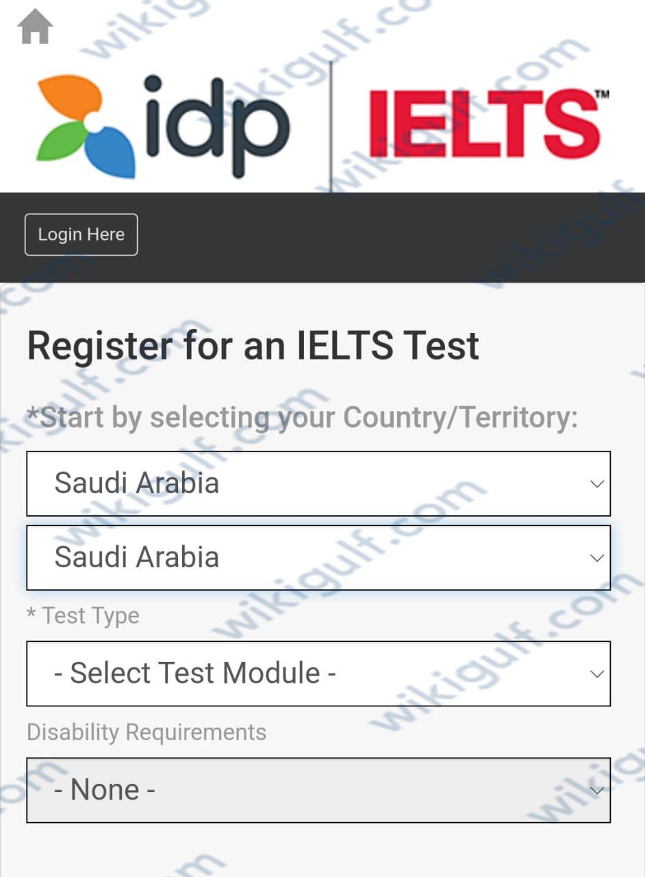 رابط تسجيل اختبار الايلتس  IELTS في السعودية 2023
