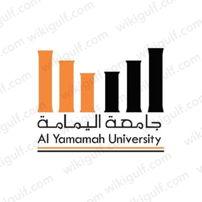افضل الجامعات الاهلية في الرياض