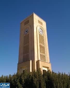 تخصصات كلية الحوسبة والنظم في جامعة عبدالله السالم