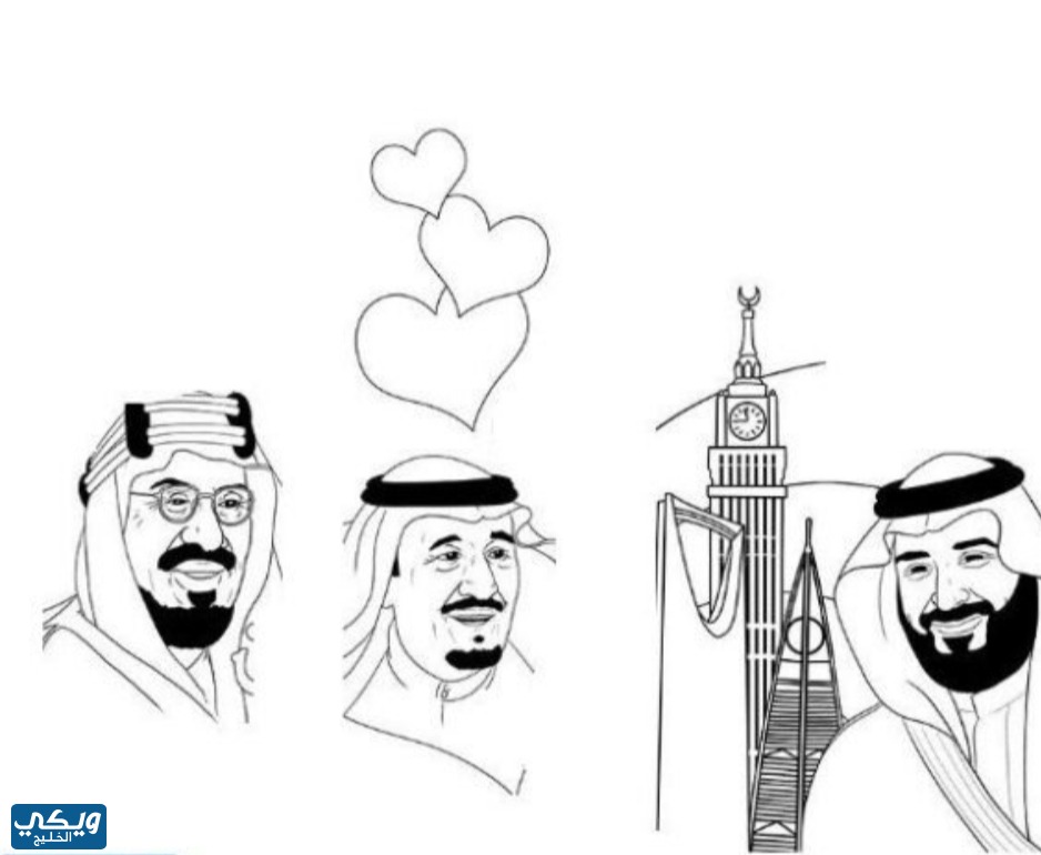رسُومات مفرغة جاهزة للتلوين يَوم التّأسيس السعودي