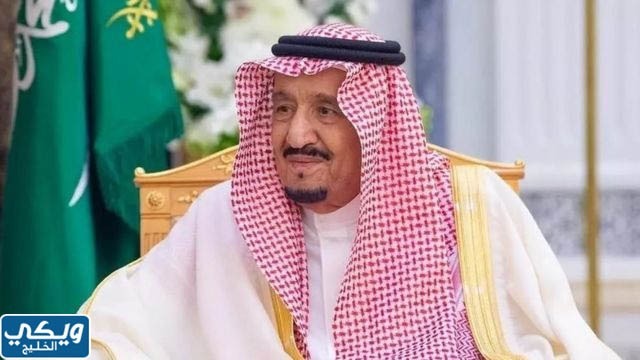 كم عمر الملك سلمان بن عبدالعزيز آل سعود