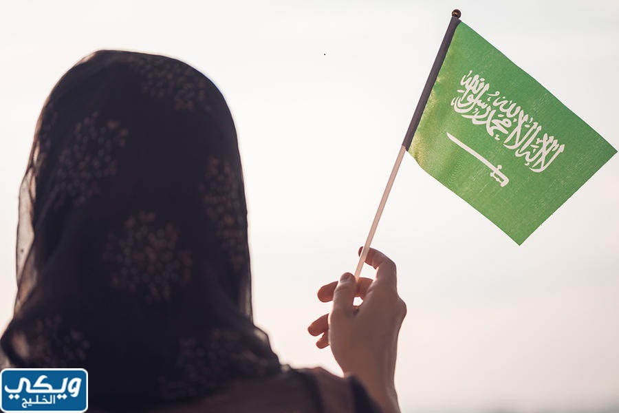 موعد يوم المرأة العالمي في السعودية