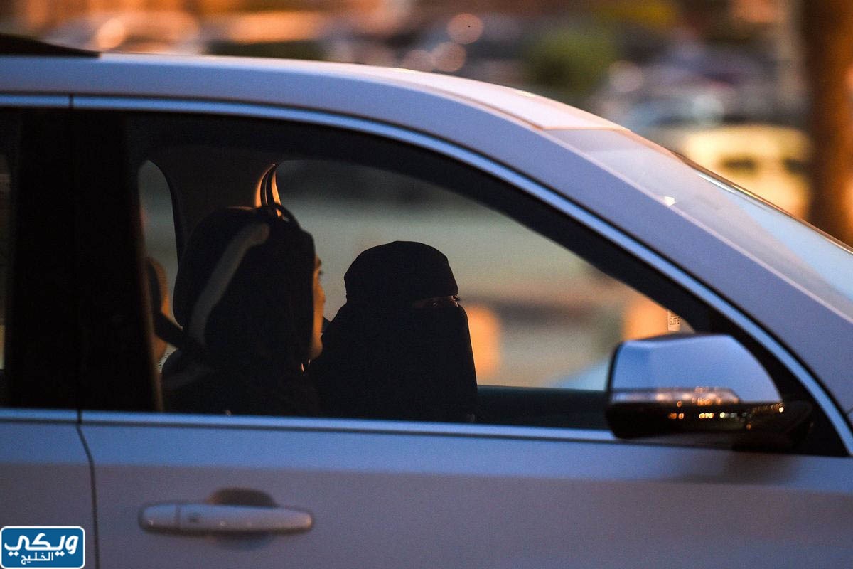 شروط استقدام سائقة خاصة بالسعودية