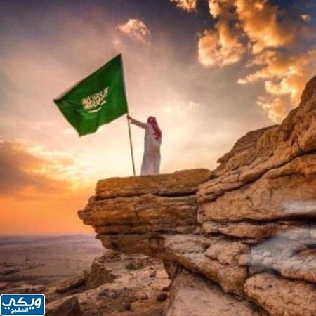 قصيده عن العلم السعودي