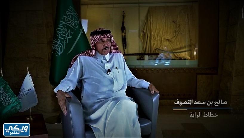 خطاط العلم السعودي صالح المنصوف
