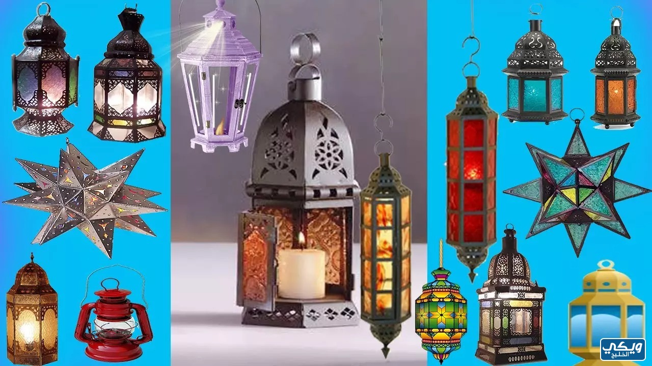 أفضل محلات لزينة رمضان في السعودية