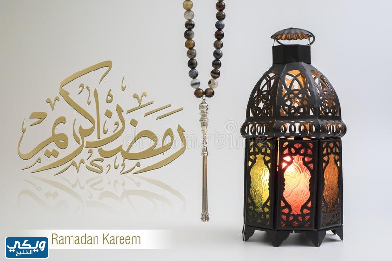 احلى صور شهر رمضان 2023