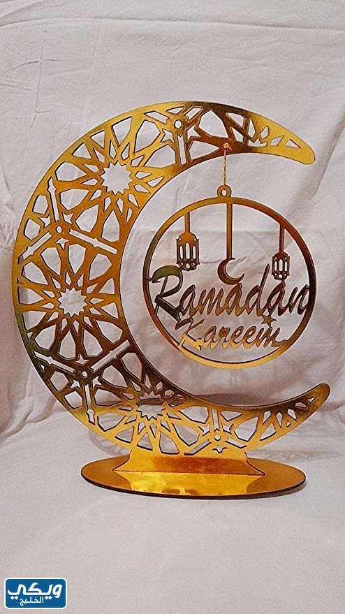 استناد هلال رمضان
