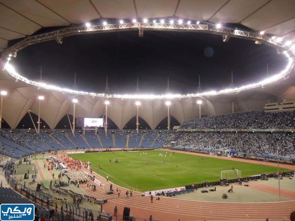 أكبر ملعب في السعودية بالصور