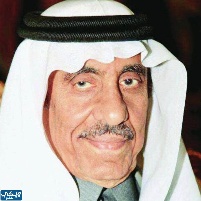 الأمير خالد بن عبدالله بن عبدالرحمن آل سعود السيرة الذاتية