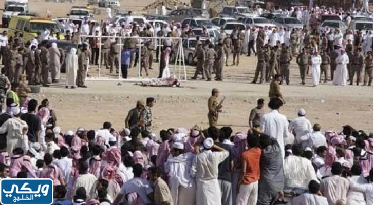 الإعدام في السعودية رميا بالرصاص
