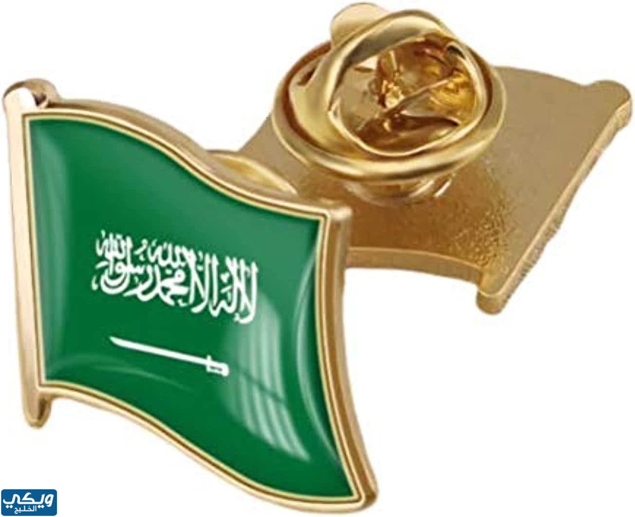 بروش علم السعودية