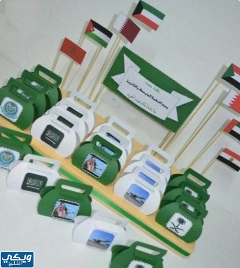 توزيعات علم السعودية