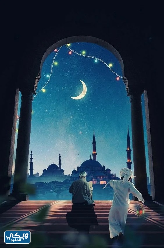 خلفيات شهر رمضان 2023