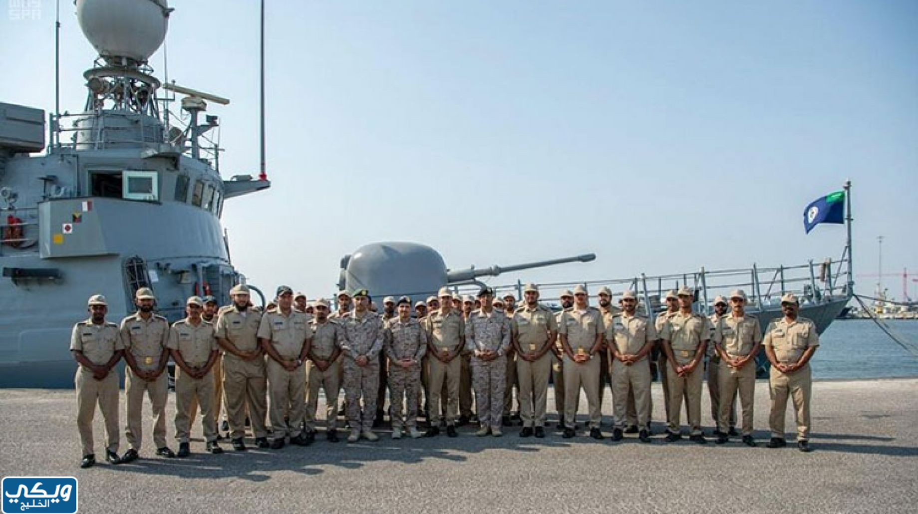 راتب رقيب في البحرية السعودية