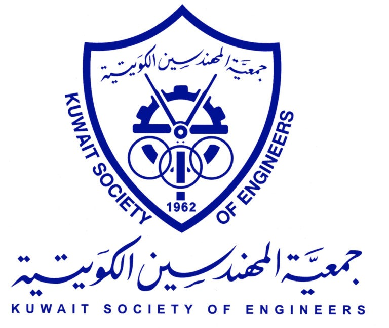 شعار جمعية المهندسين الكويتية png 