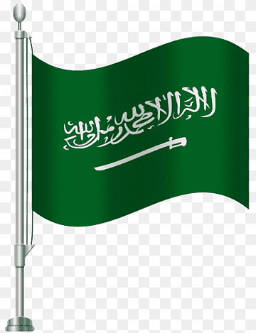 شعار يوم العلم السعودي مفرغ