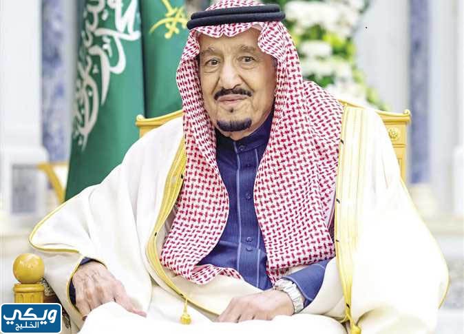 صور الملك سلمان بن عبد العزيز