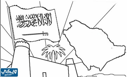 صور تلوين العلم السعودي مفرغ