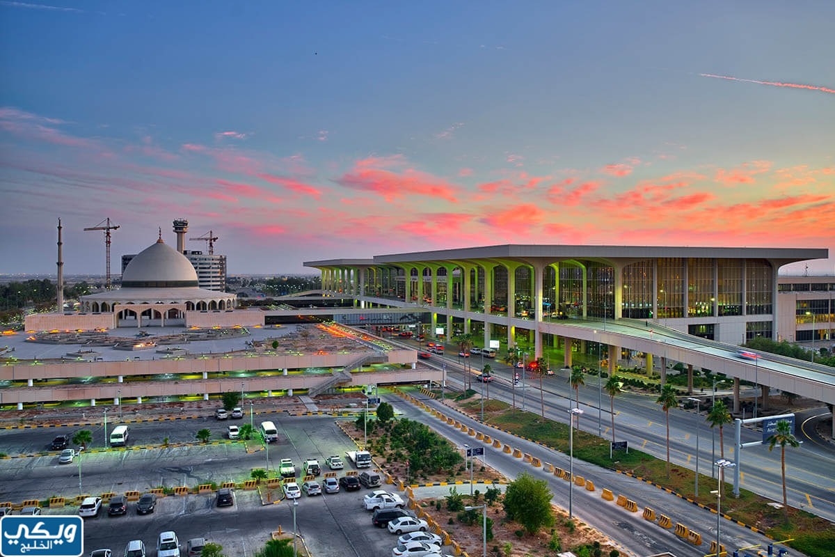 صور مطار الملك فهد الدولي  