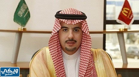 من هو مشعل بن خالد بن فهد آل سعود