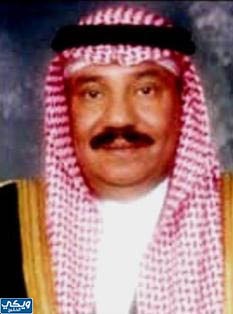 هذلول بن عبدالعزيز آل سعود السيرة الذاتية