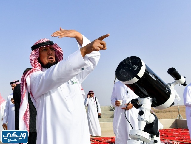 أول يوم عيد الفطر 2023 في السعودية