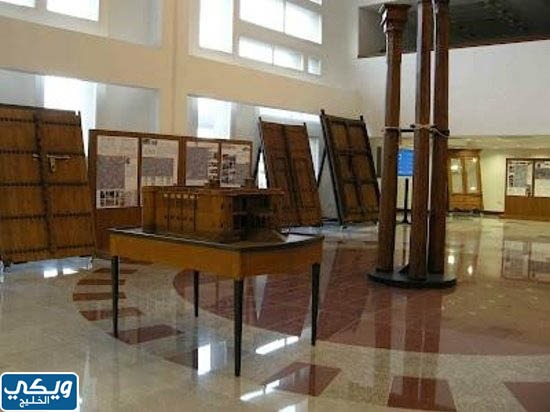 صور متحف الكويت الوطني من الداخل