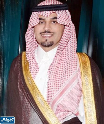 فهد بن سعد بن عبدالله بن تركي آل سعود السيرة الذاتية