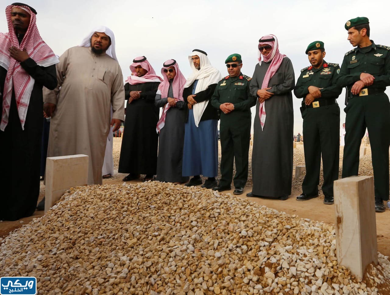رسوم الدفن في السعودية