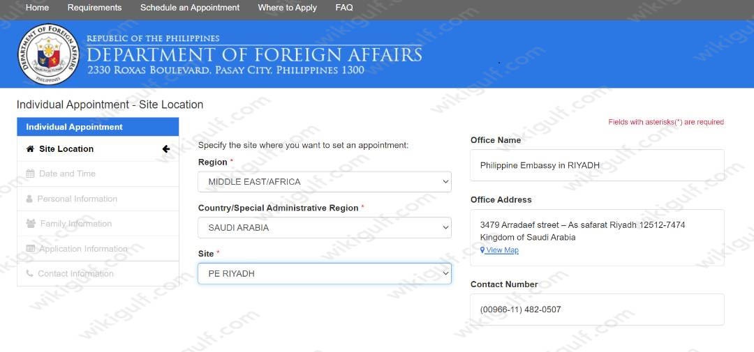 تجديد جواز السفر للعمالة الفلبينية