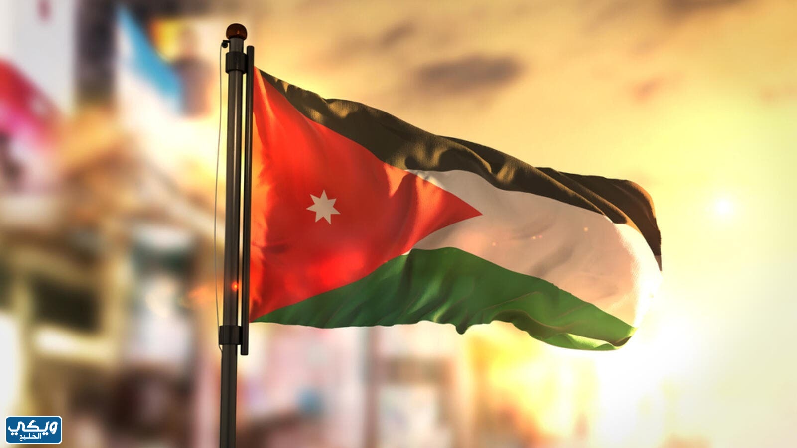 صور عن يوم الاستقلال الأردني 77