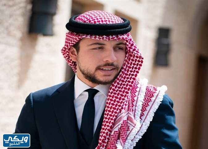 الأمير الحسين بن عبد الله الثاني