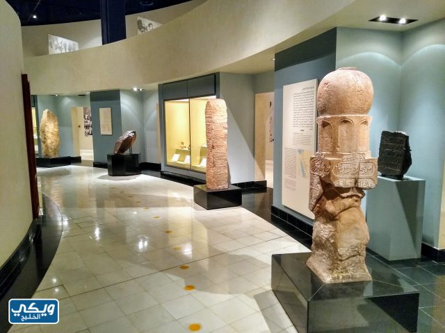 المتحف الوطني السعودي من الداخل