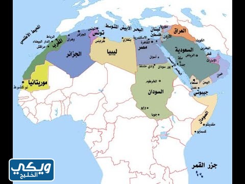 خريطة الوطن العربي مع العواصم
