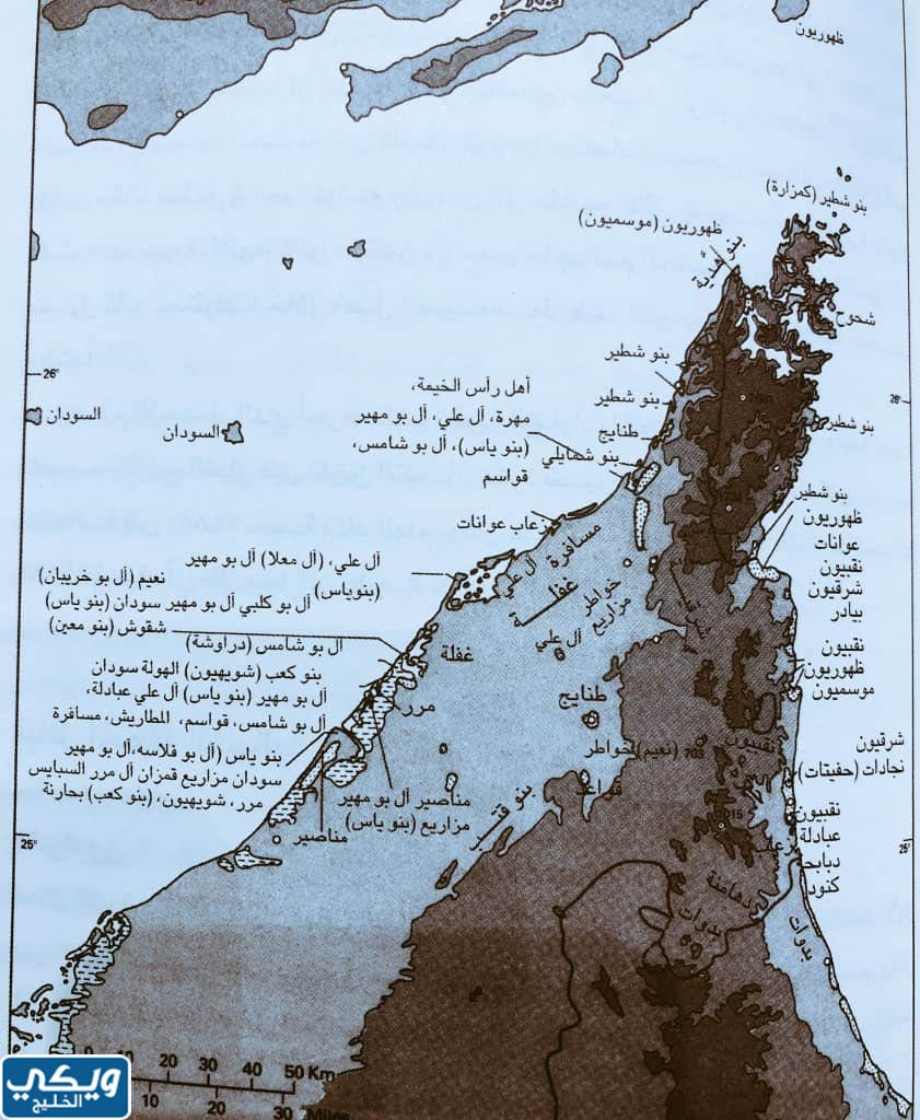 خريطة قبائل الامارات "خريطه توضح توزيع القبائل الاماراتيه"