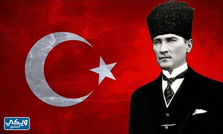 مصطفى كمال أتاتورك السيرة الذاتية