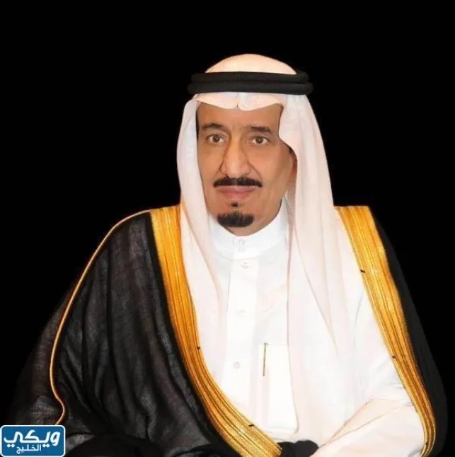 من هو الملك سلمان بن عبدالعزيز ويكيبيديا