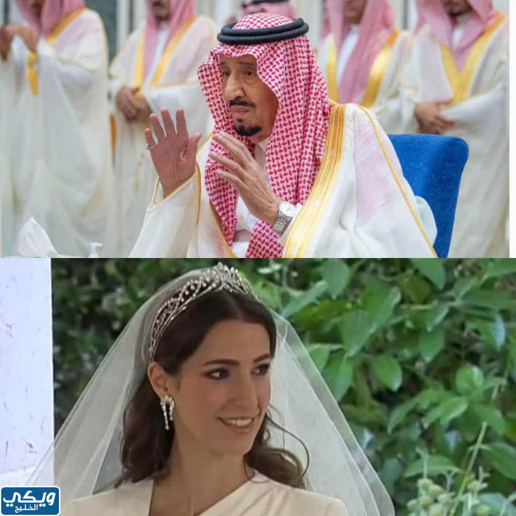 قرابة رجوة للملكة رانيا