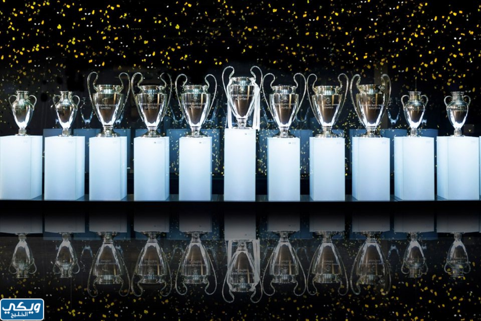 كؤوس دوري أبطال أوروبا التي حققها ريال مدريد