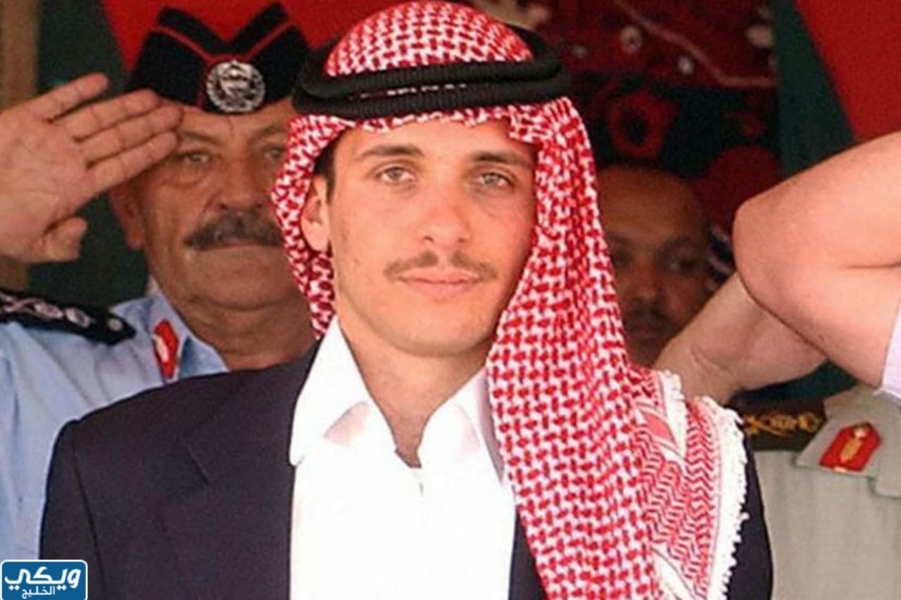 الأمير حمزة بن عبد الله
