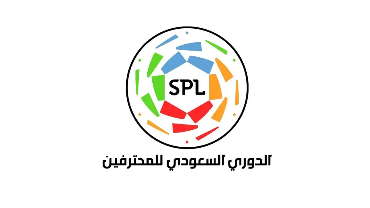 ترتيب الدوري السعودي من موقع الفيفا