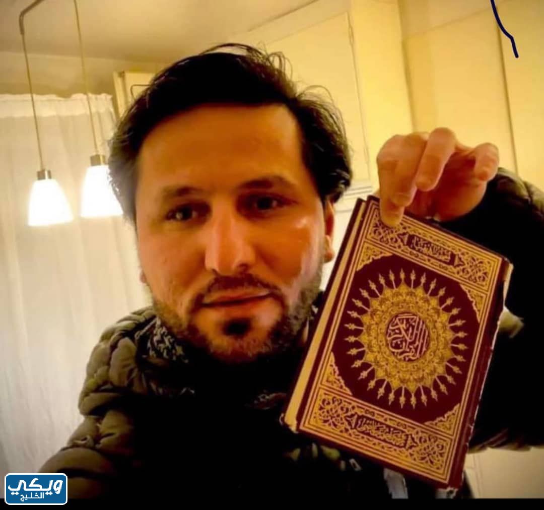من هو حارق القرآن في السويد