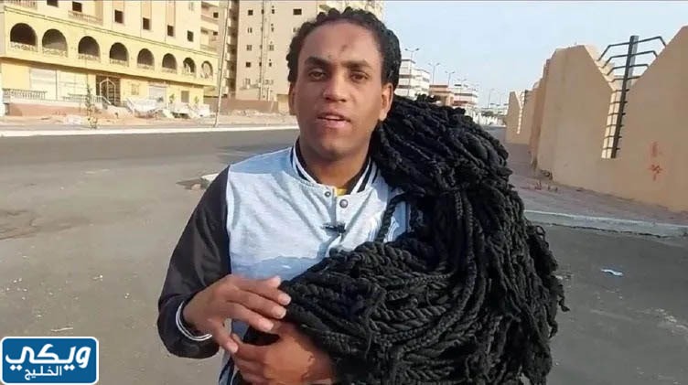 من هو صاحب اطول شعر في مصر