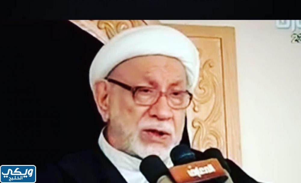 عمر الشيخ باقر المقدسي عند وفاته