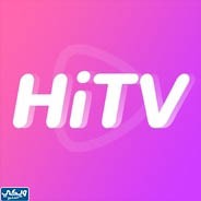 تطبيق hi-tv